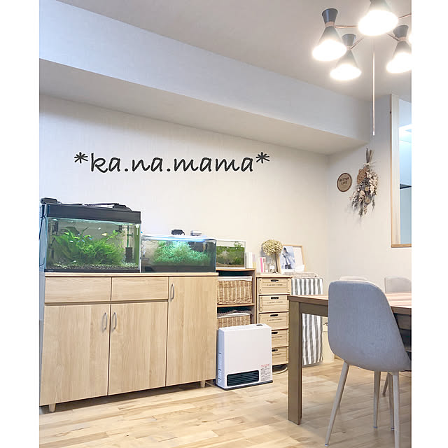 ka.na.mamaさんの実例写真