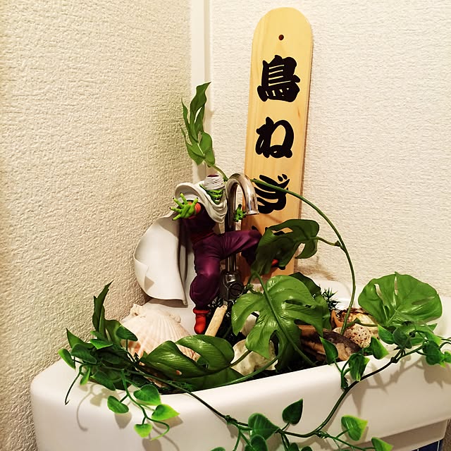 hanamiさんの実例写真