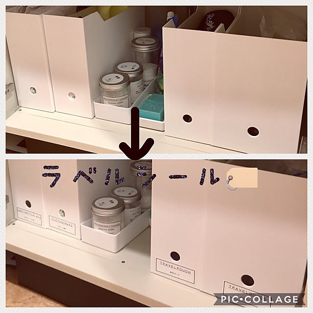 maiさんの実例写真