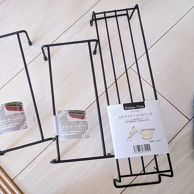 mi-saさんの部屋