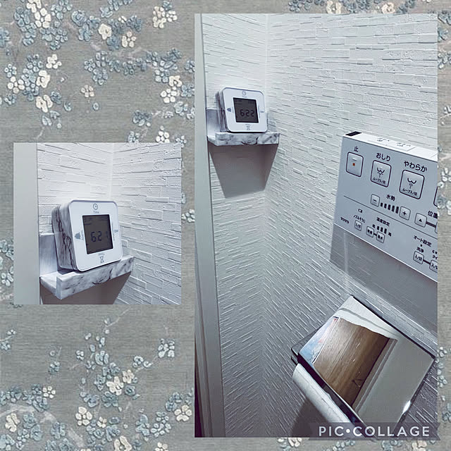 aureaさんの実例写真