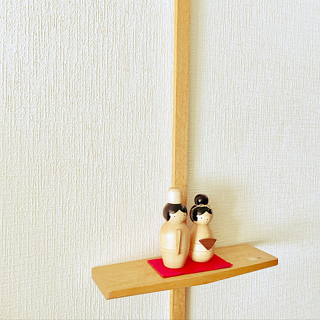 お雛さま/高塚和則 壁掛け棚/高塚和則/お雛様/山の前製作所...などのインテリア実例 - 2021-02-17 22:51:39