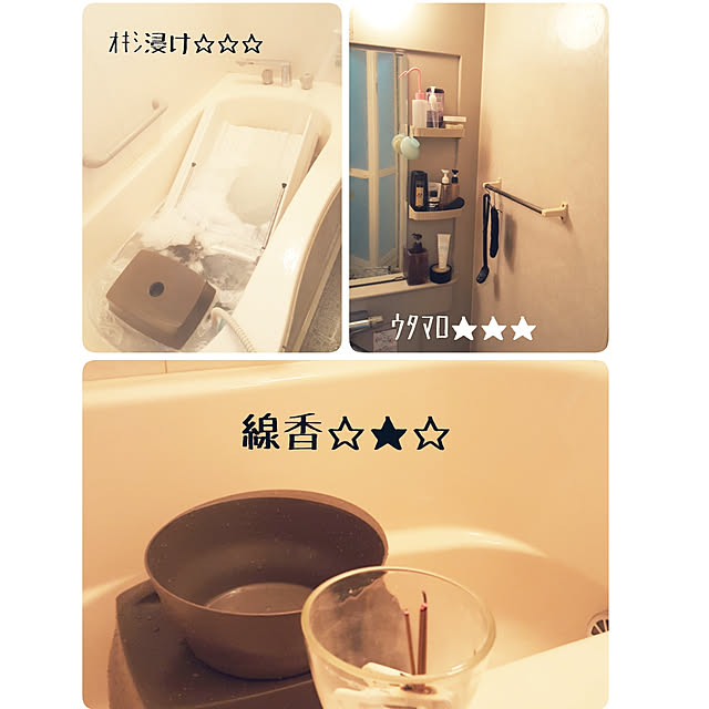 hanapanさんの実例写真