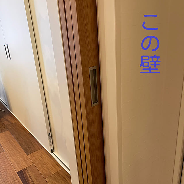haruさんの部屋