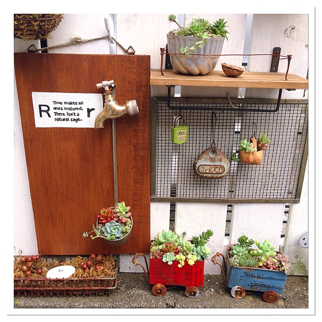 ジャンクガーデン JUNK GARDENのインテリア実例 | RoomClip ジャンクガーデン JUNK GARDENのインテリア実例 | RoomClip