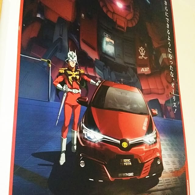 rocoさんの実例写真