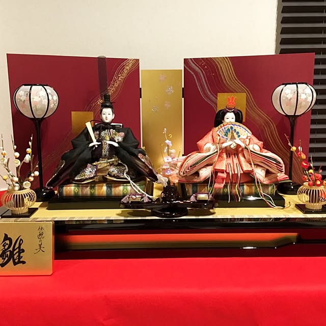 r__rs0088さんの実例写真