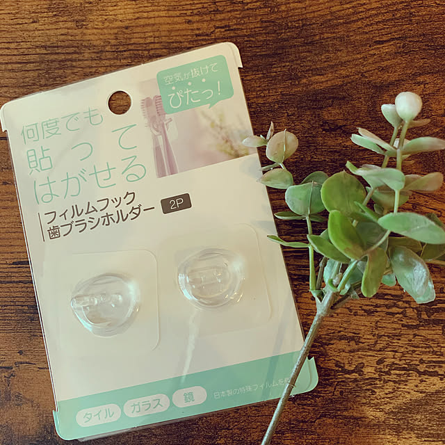 yasuyo66さんの実例写真