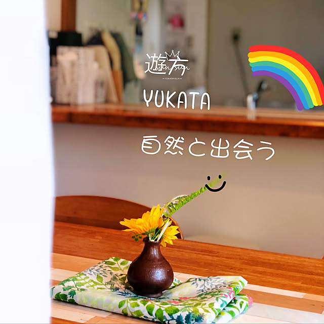 yukatavillaさんの実例写真
