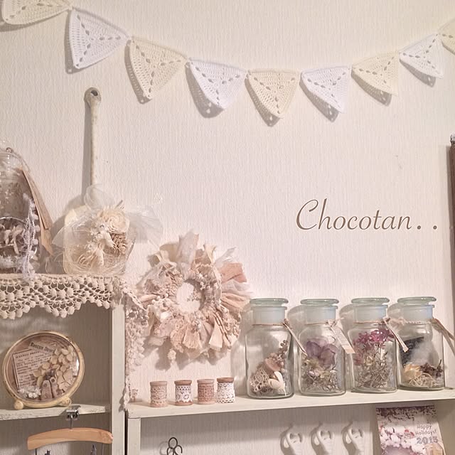 choco_tanさんの実例写真