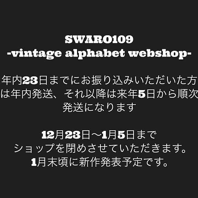 swaro109さんの実例写真