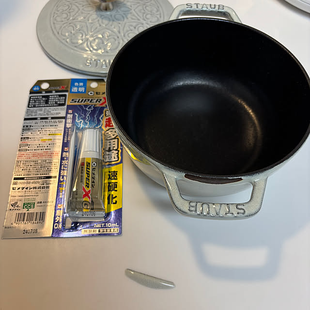 Atelier.mさんの実例写真