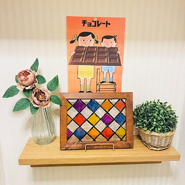 yumizoさんの部屋