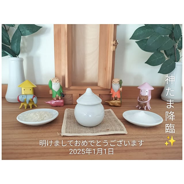 feuileさんの実例写真