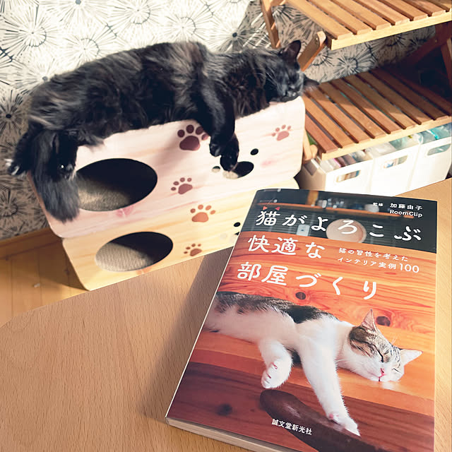 yu-さんの実例写真