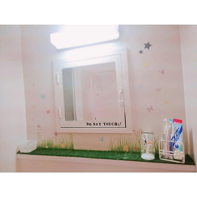 haruchanさんの実例写真