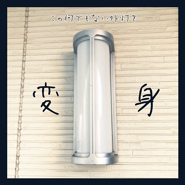 mizuさんの実例写真