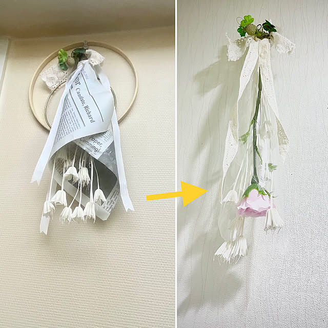YuuKoさんの実例写真