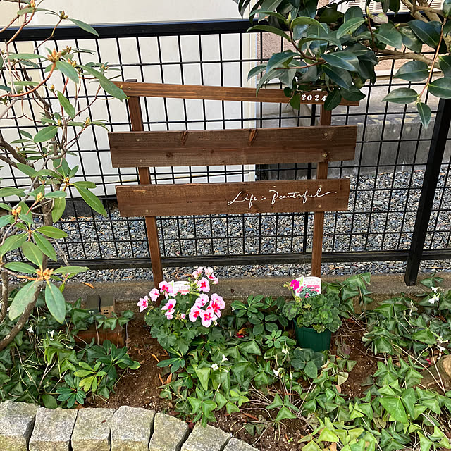 maron915さんの部屋