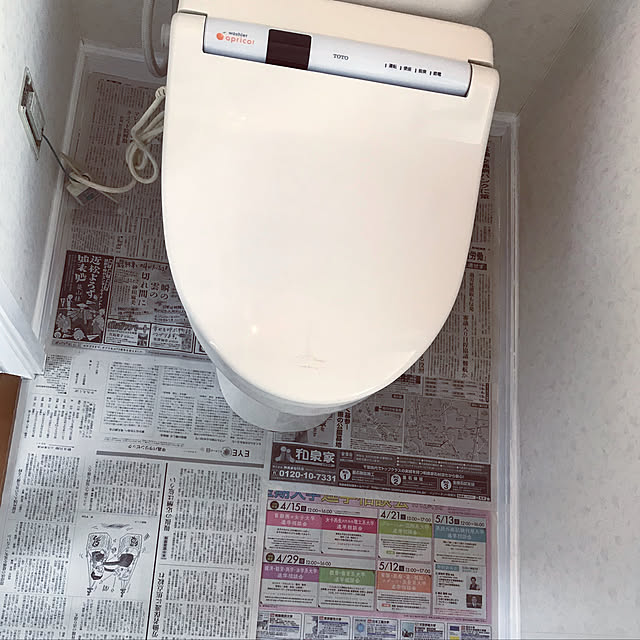 m.i.b.x3001さんの実例写真