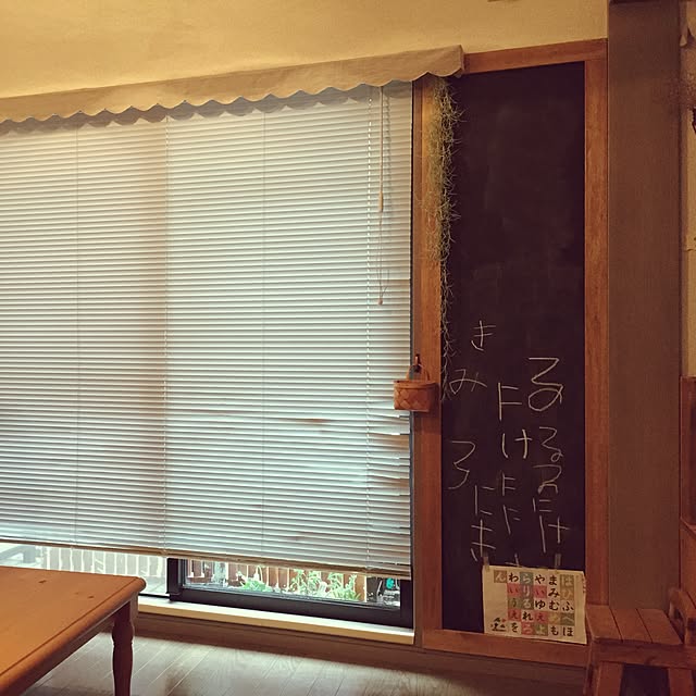 kodatokkunさんの実例写真