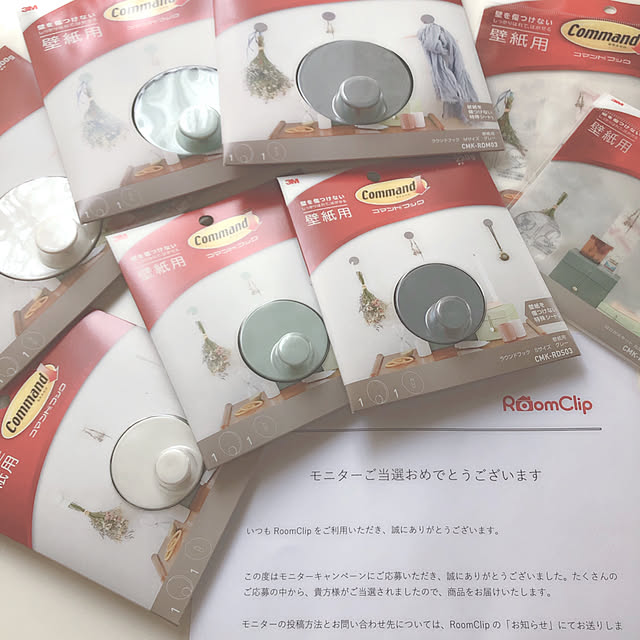 mikaさんの実例写真