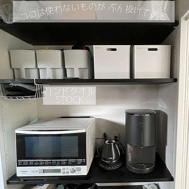 monot_on_eさんの実例写真