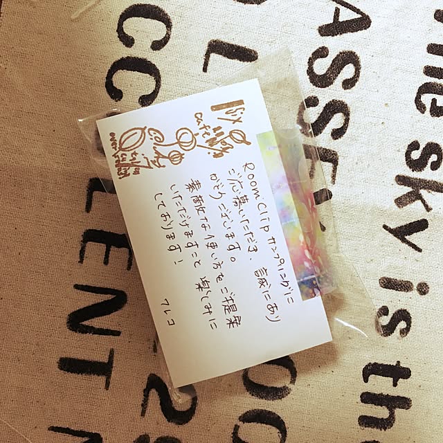 YunSamamaさんの実例写真