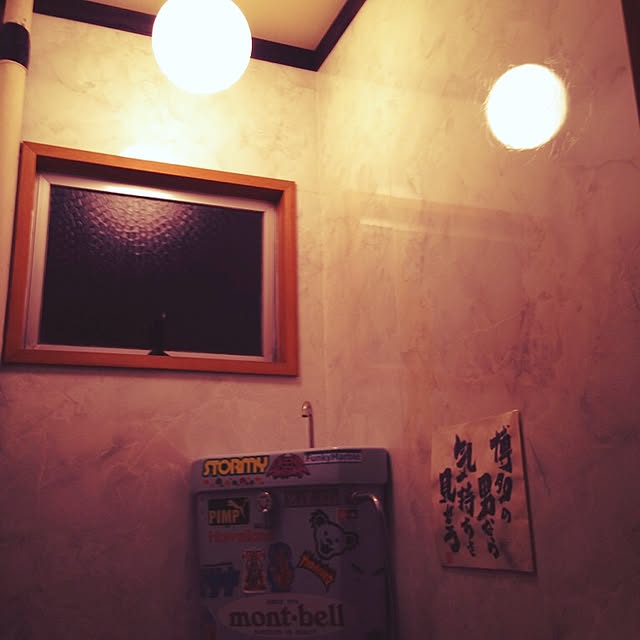 バス/トイレのインテリア実例 - 2014-12-06 09:14:03