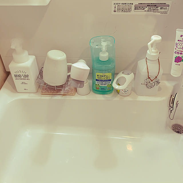 hiyokopanさんの実例写真