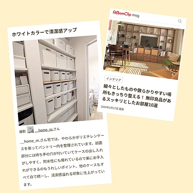 __home_m.さんの実例写真