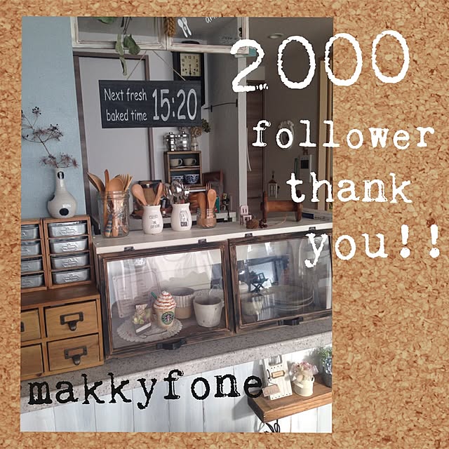 makkyfoneさんの実例写真