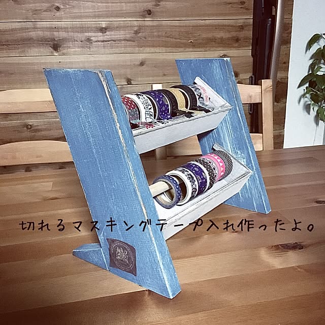 HIROさんの実例写真
