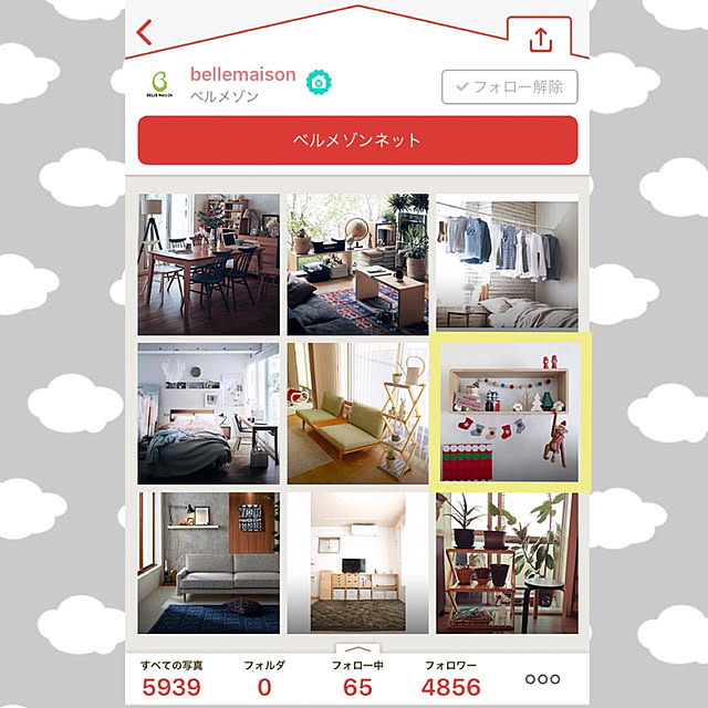 atkさんの実例写真