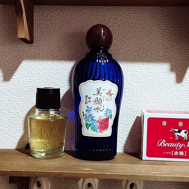 umeboshicyanさんの実例写真