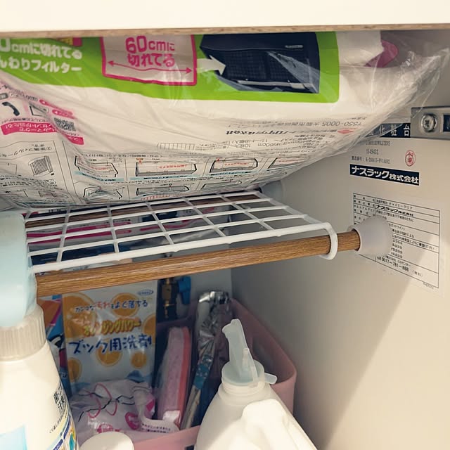 mi-saさんの部屋