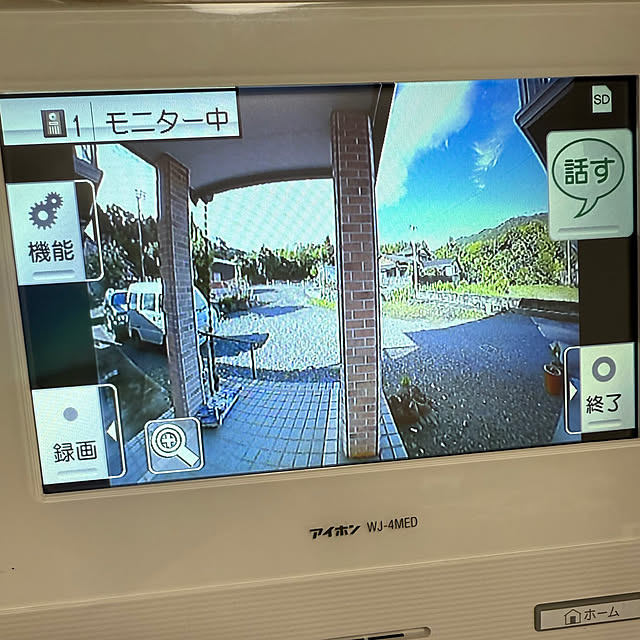 mizuyoさんの実例写真