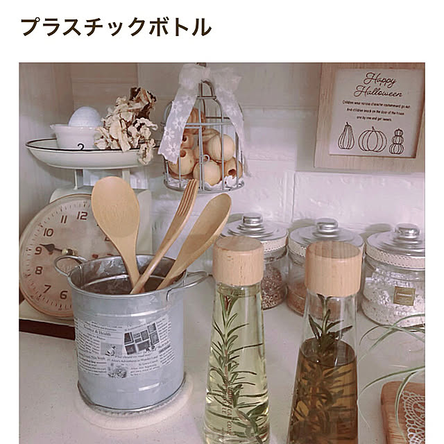 hiroさんの部屋