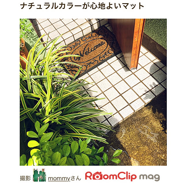 mommyさんの実例写真