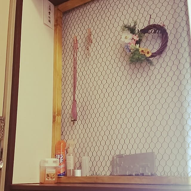 emiiii5さんの実例写真