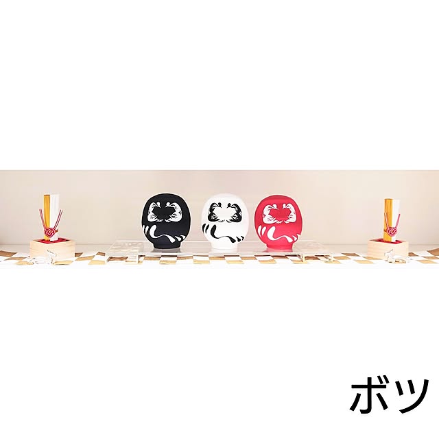 citsuraeさんの部屋
