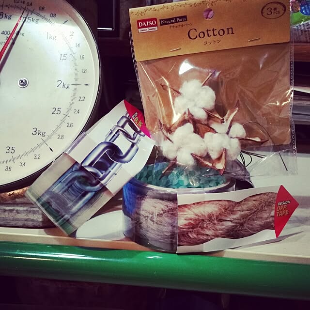 Rian12311さんの実例写真