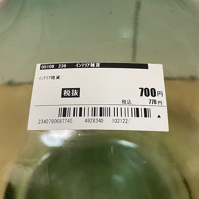 jamさんの部屋