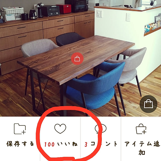 ベッド周り/平屋の家のインテリア実例 - 2020-06-15 21:49:15