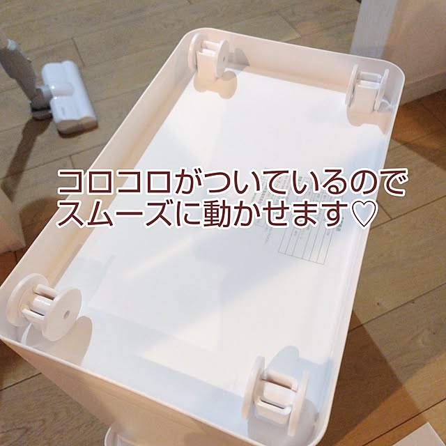 yamamaさんの部屋