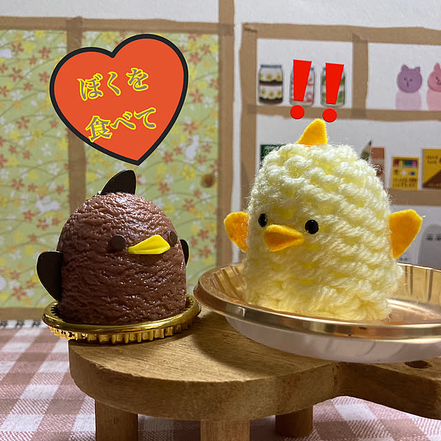 manduonmaさんの部屋