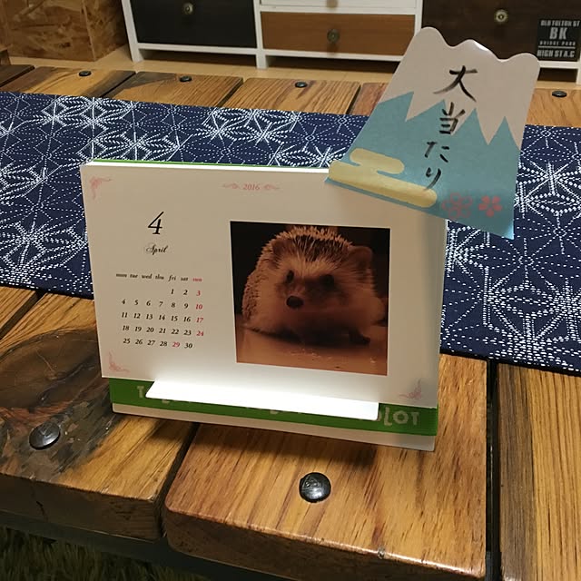 tetra163さんの実例写真