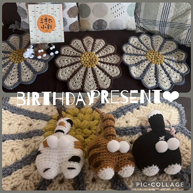 CoCo0617さんの部屋