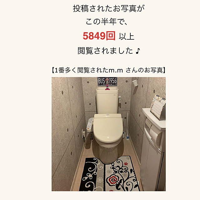 kikoさんの実例写真