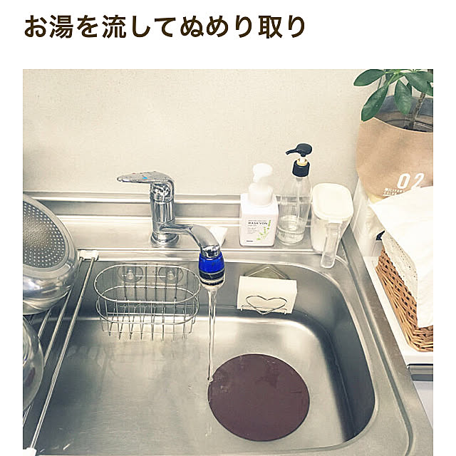 maiikiさんの実例写真